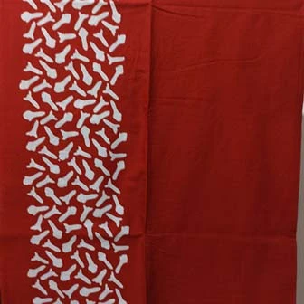 0352 | Kain Batik