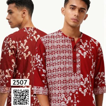 2507 Cengkeh-Coordinate