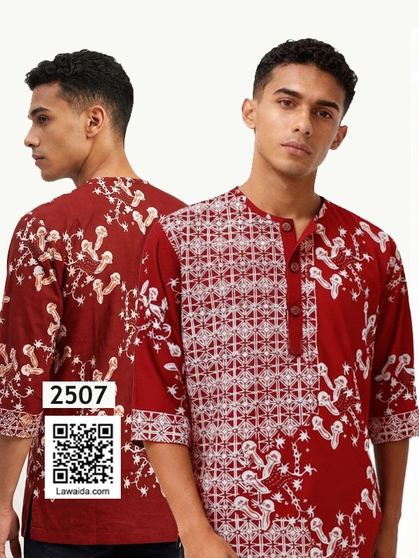 2507 Cengkeh-Coordinate