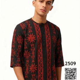 0271 | Bajucele Pria