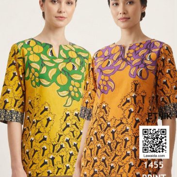 1455 Palacengkeh-Print Edition