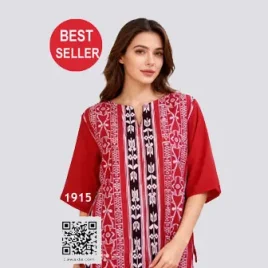 0297 | Bajucele Wanita